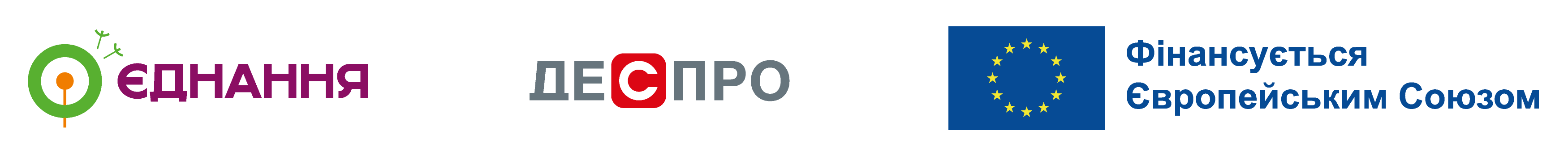 Лого